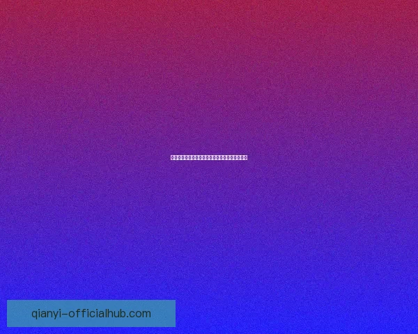 世界杯竞猜胜负规则全面解析及实用投注技巧指南