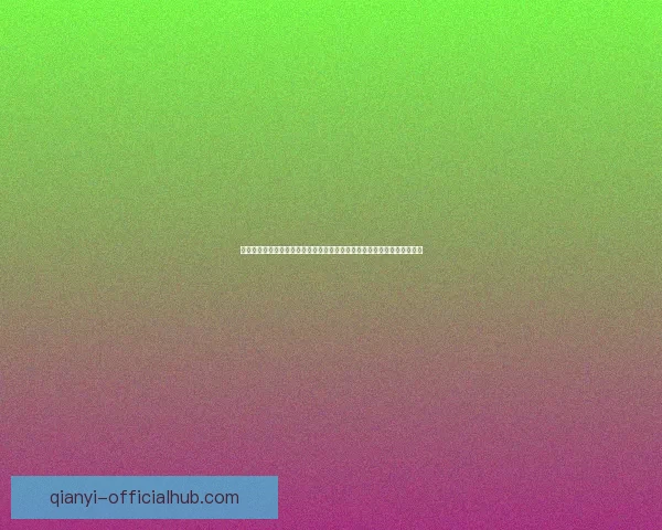 世界杯竞猜应用竞猜参与揭示精准预测技巧提升您的竞猜参与胜率数据研判